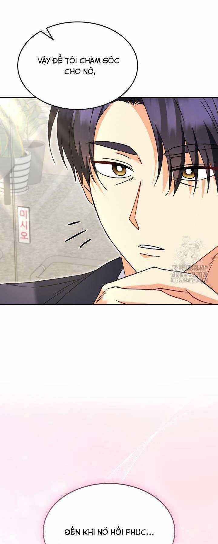 Xin Chào! Bác Sĩ Thú Y Chapter 46 trang 32