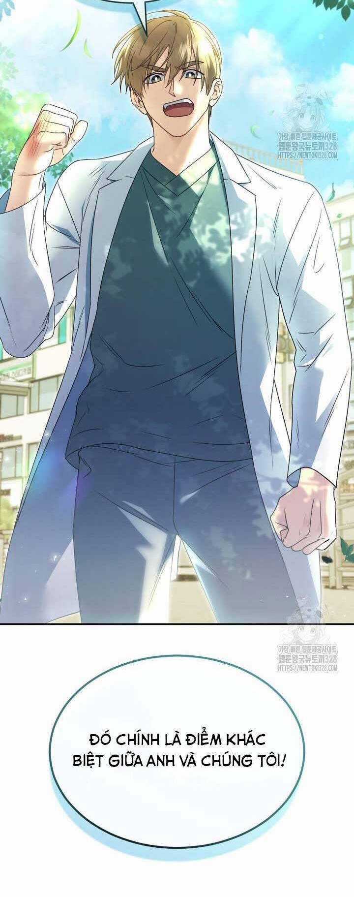 Xin Chào! Bác Sĩ Thú Y Chapter 46 trang 4