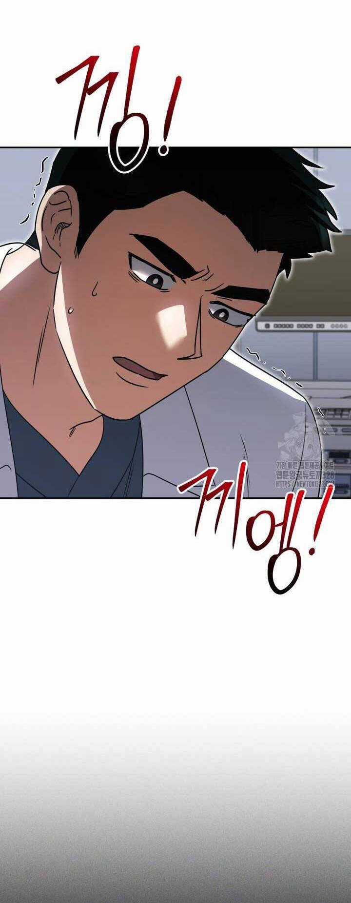 Xin Chào! Bác Sĩ Thú Y Chapter 46 trang 41