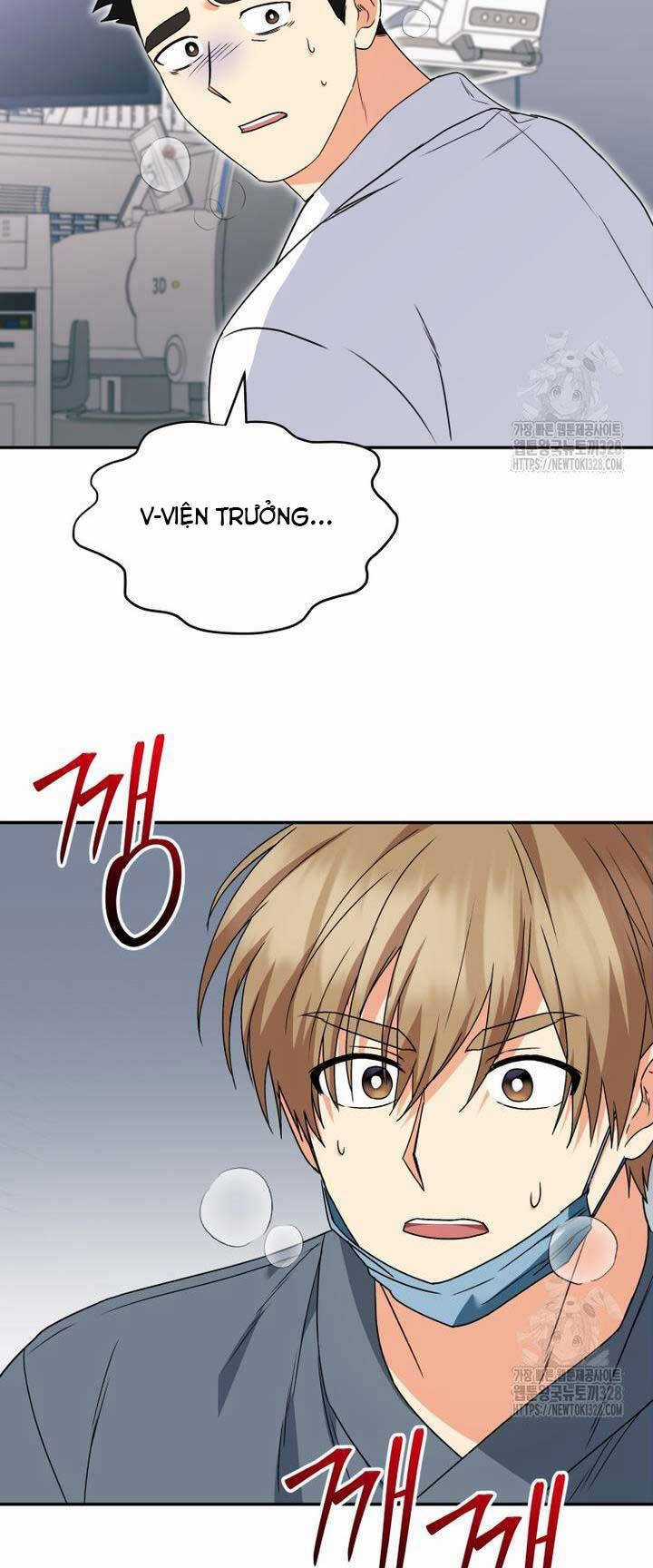 Xin Chào! Bác Sĩ Thú Y Chapter 46 trang 50