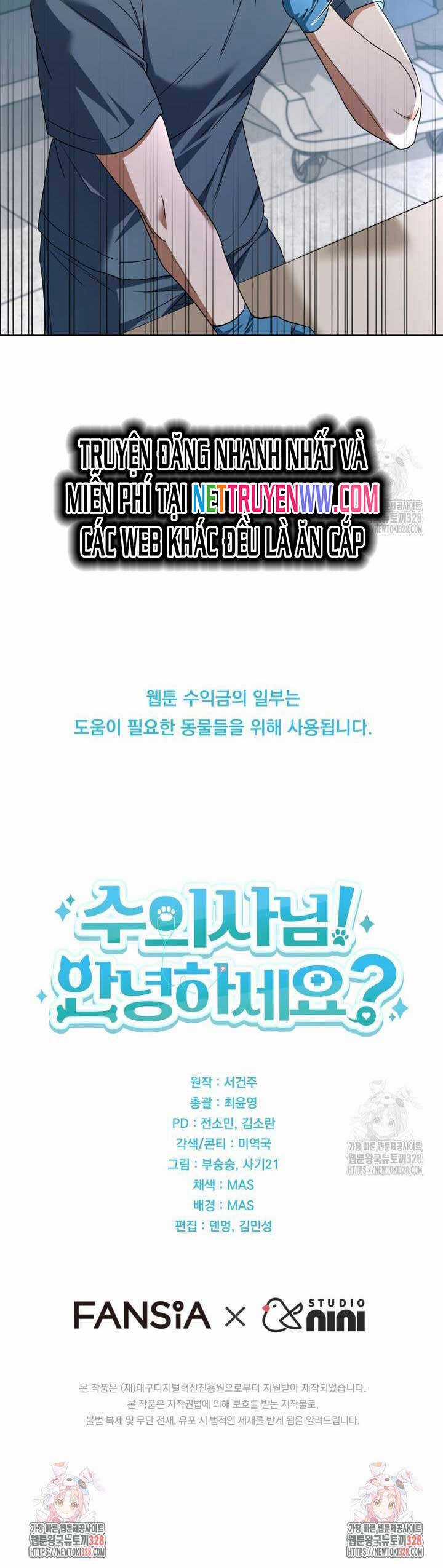 Xin Chào! Bác Sĩ Thú Y Chapter 46 trang 59