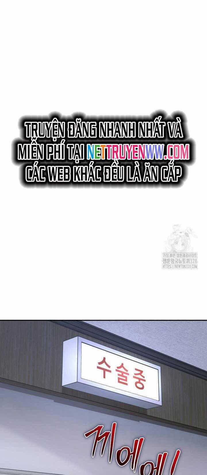 Xin Chào! Bác Sĩ Thú Y Chapter 46 trang 60