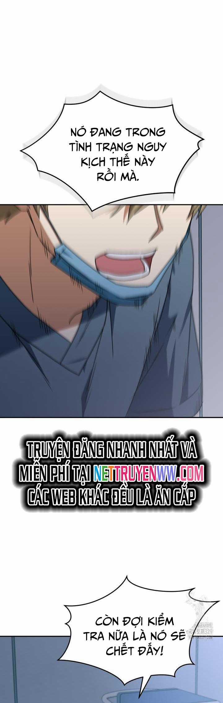 Xin Chào! Bác Sĩ Thú Y Chapter 47 trang 0