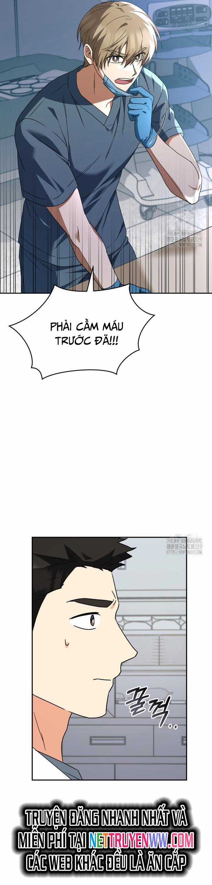 Xin Chào! Bác Sĩ Thú Y Chapter 47 trang 1