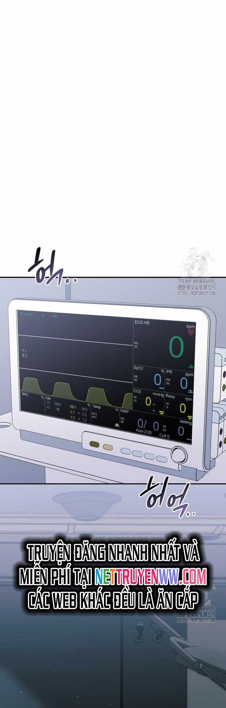 Xin Chào! Bác Sĩ Thú Y Chapter 47 trang 10