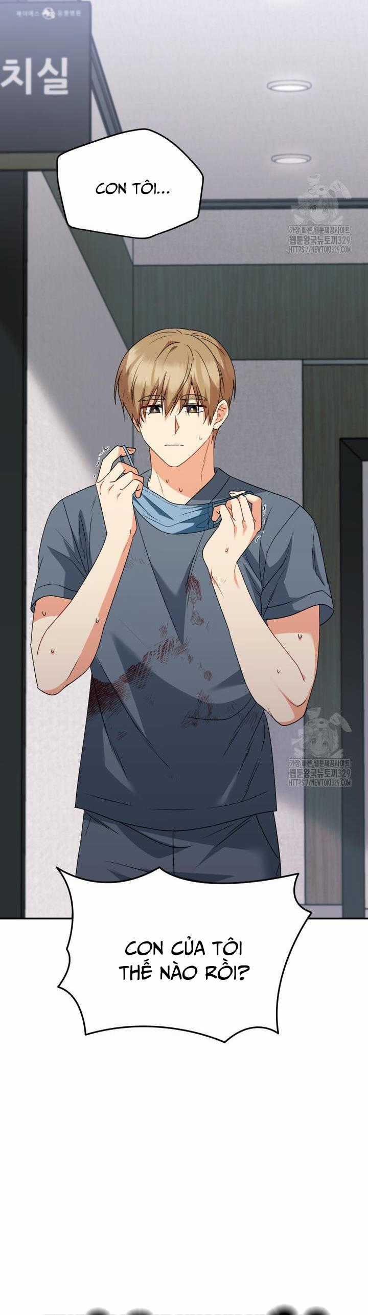 Xin Chào! Bác Sĩ Thú Y Chapter 47 trang 13