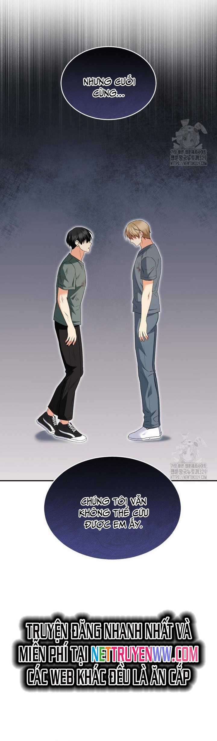 Xin Chào! Bác Sĩ Thú Y Chapter 47 trang 15