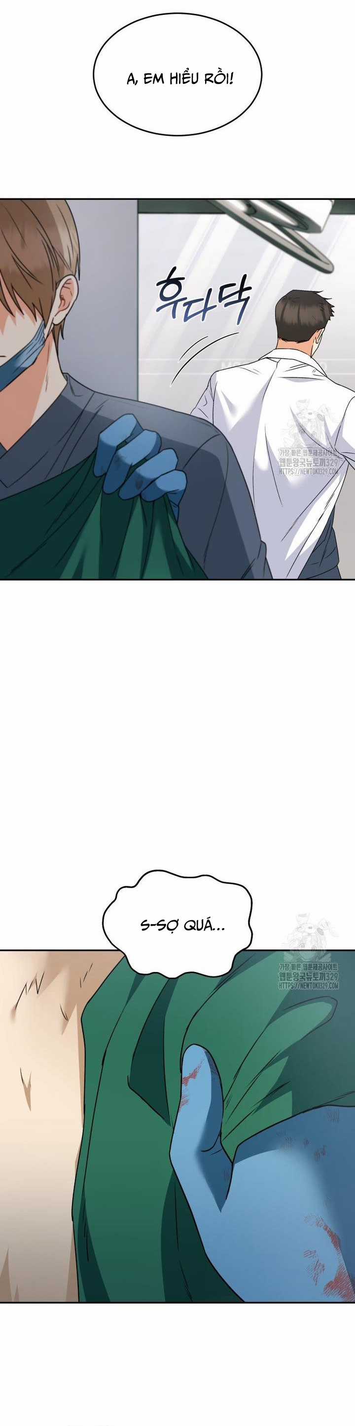 Xin Chào! Bác Sĩ Thú Y Chapter 47 trang 2