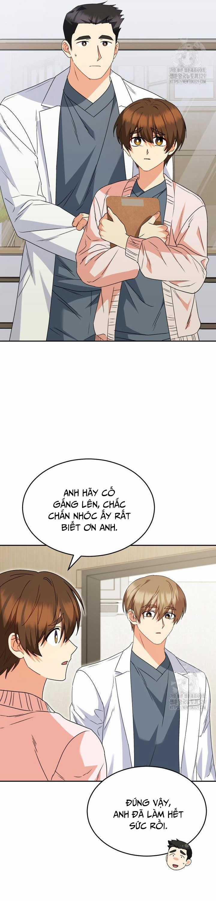 Xin Chào! Bác Sĩ Thú Y Chapter 47 trang 20