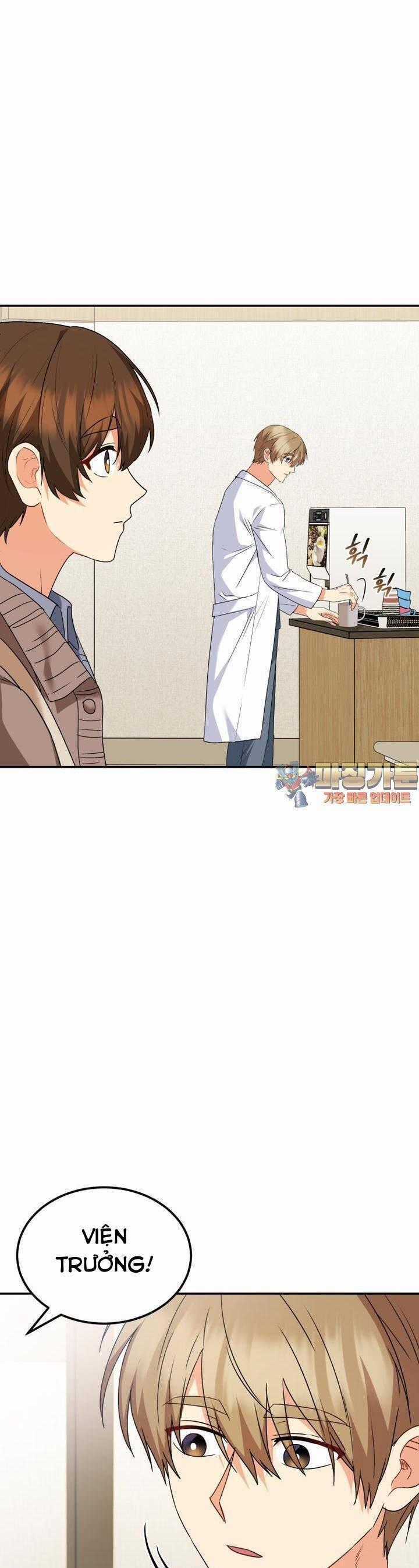 Xin Chào! Bác Sĩ Thú Y Chapter 48 trang 1