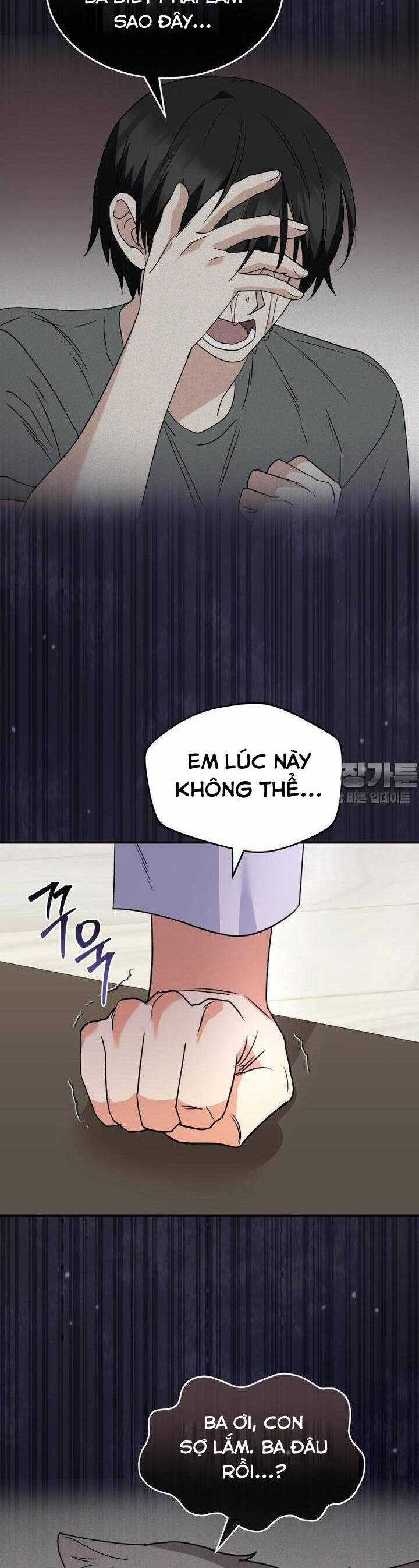 Xin Chào! Bác Sĩ Thú Y Chapter 48 trang 12