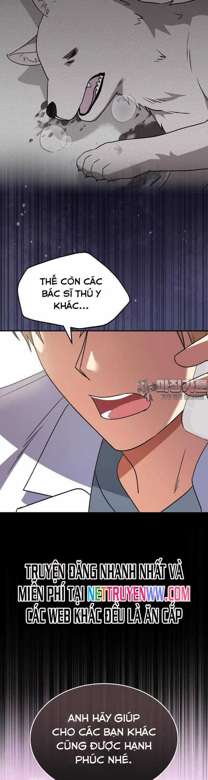 Xin Chào! Bác Sĩ Thú Y Chapter 48 trang 13