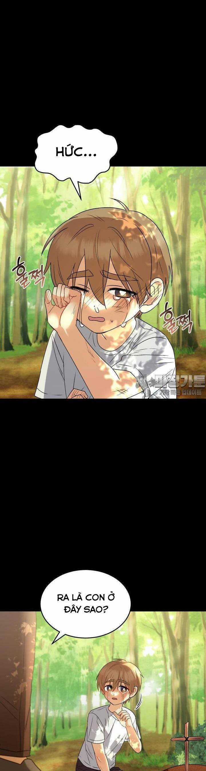 Xin Chào! Bác Sĩ Thú Y Chapter 48 trang 17