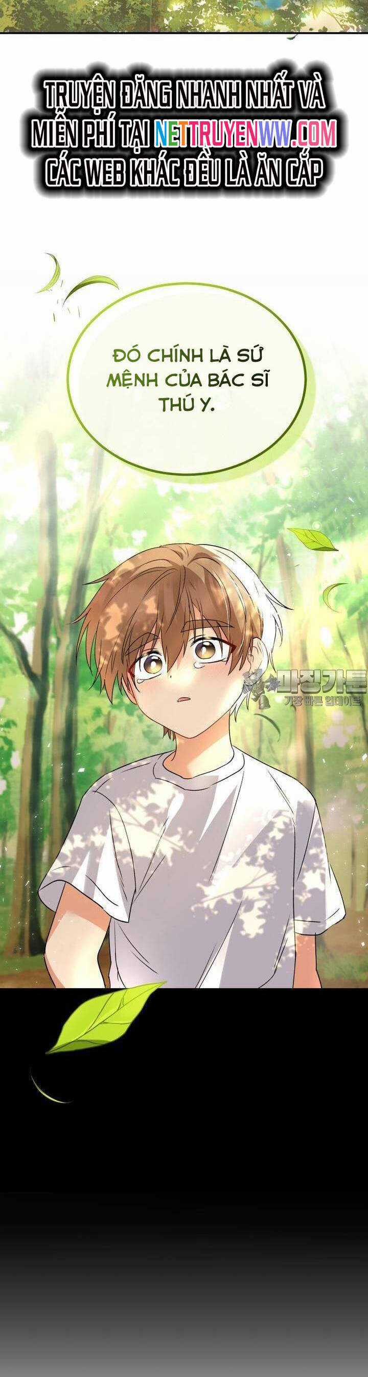 Xin Chào! Bác Sĩ Thú Y Chapter 48 trang 22