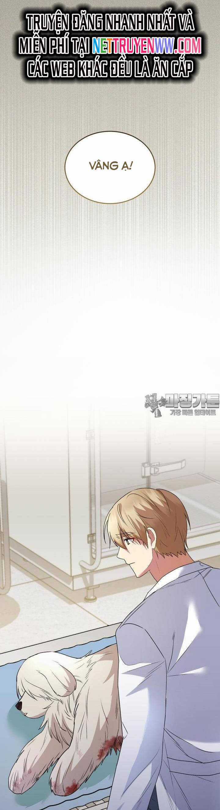 Xin Chào! Bác Sĩ Thú Y Chapter 48 trang 26