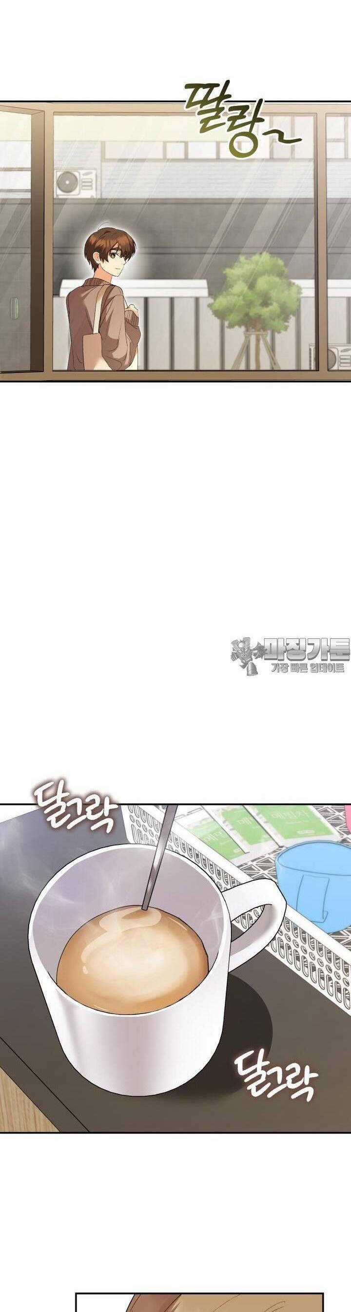 Xin Chào! Bác Sĩ Thú Y Chapter 48 trang 4