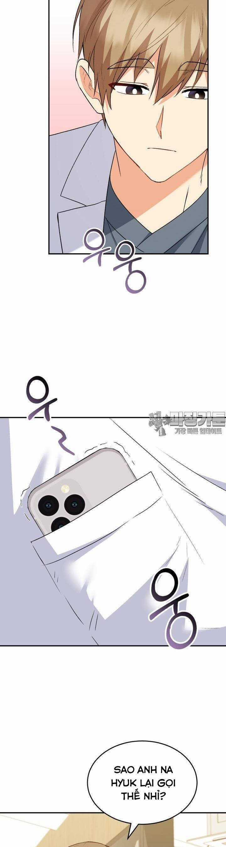 Xin Chào! Bác Sĩ Thú Y Chapter 48 trang 5