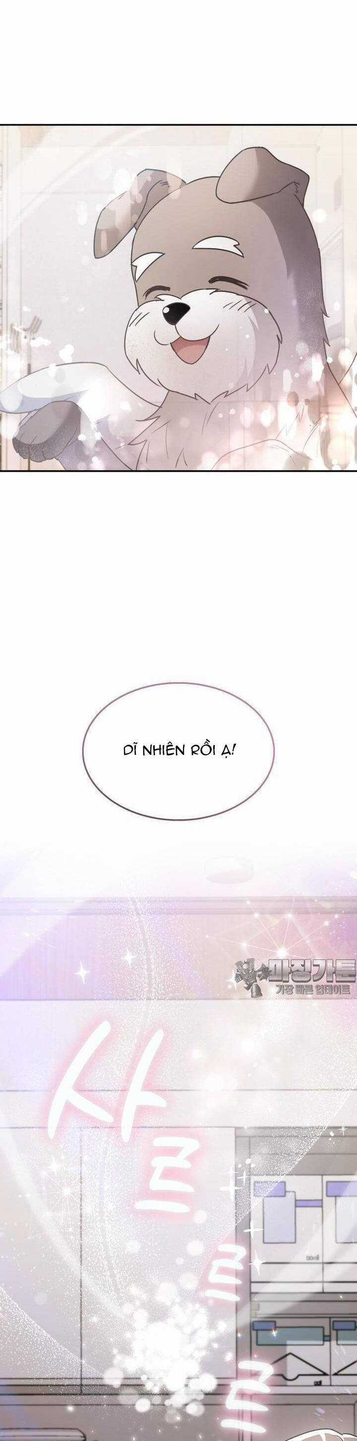 Xin Chào! Bác Sĩ Thú Y Chapter 49 trang 4
