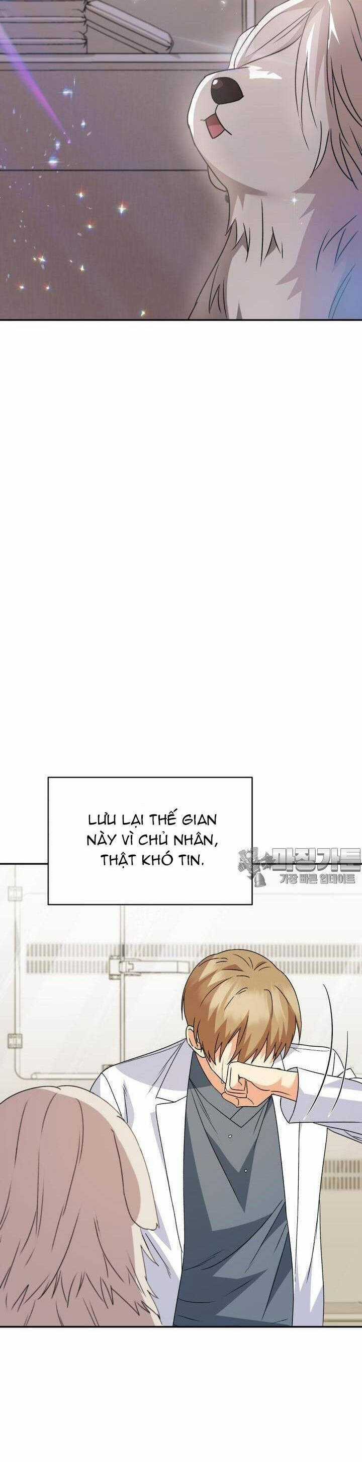 Xin Chào! Bác Sĩ Thú Y Chapter 49 trang 5