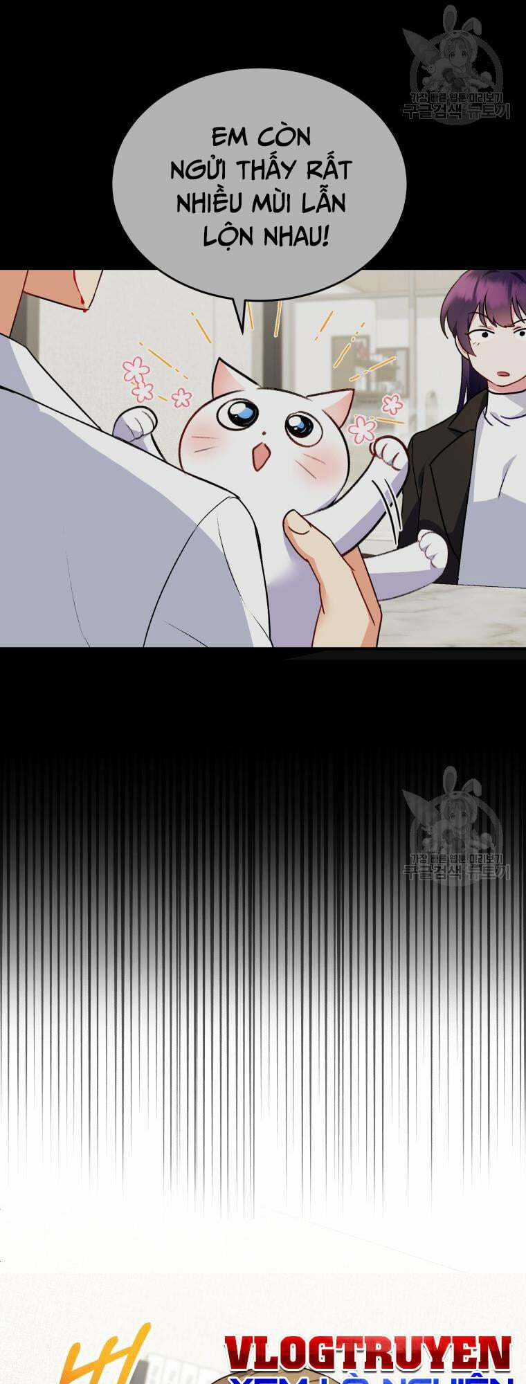 Xin Chào! Bác Sĩ Thú Y Chapter 5 trang 12