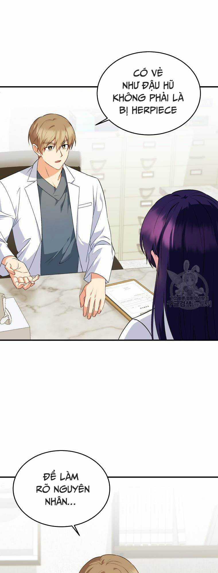 Xin Chào! Bác Sĩ Thú Y Chapter 5 trang 15