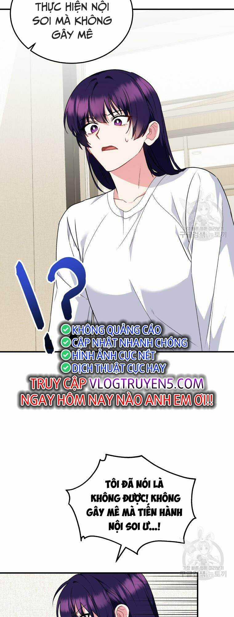 Xin Chào! Bác Sĩ Thú Y Chapter 5 trang 19