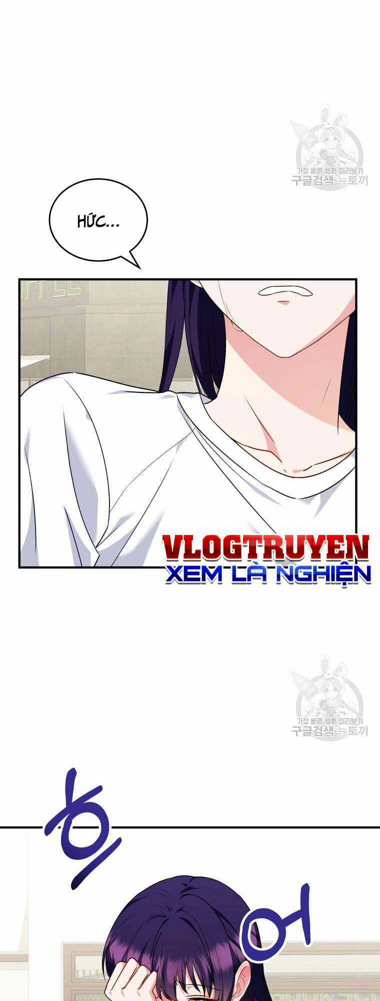 Xin Chào! Bác Sĩ Thú Y Chapter 5 trang 2