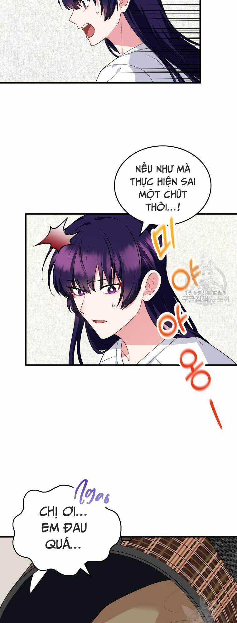 Xin Chào! Bác Sĩ Thú Y Chapter 5 trang 20