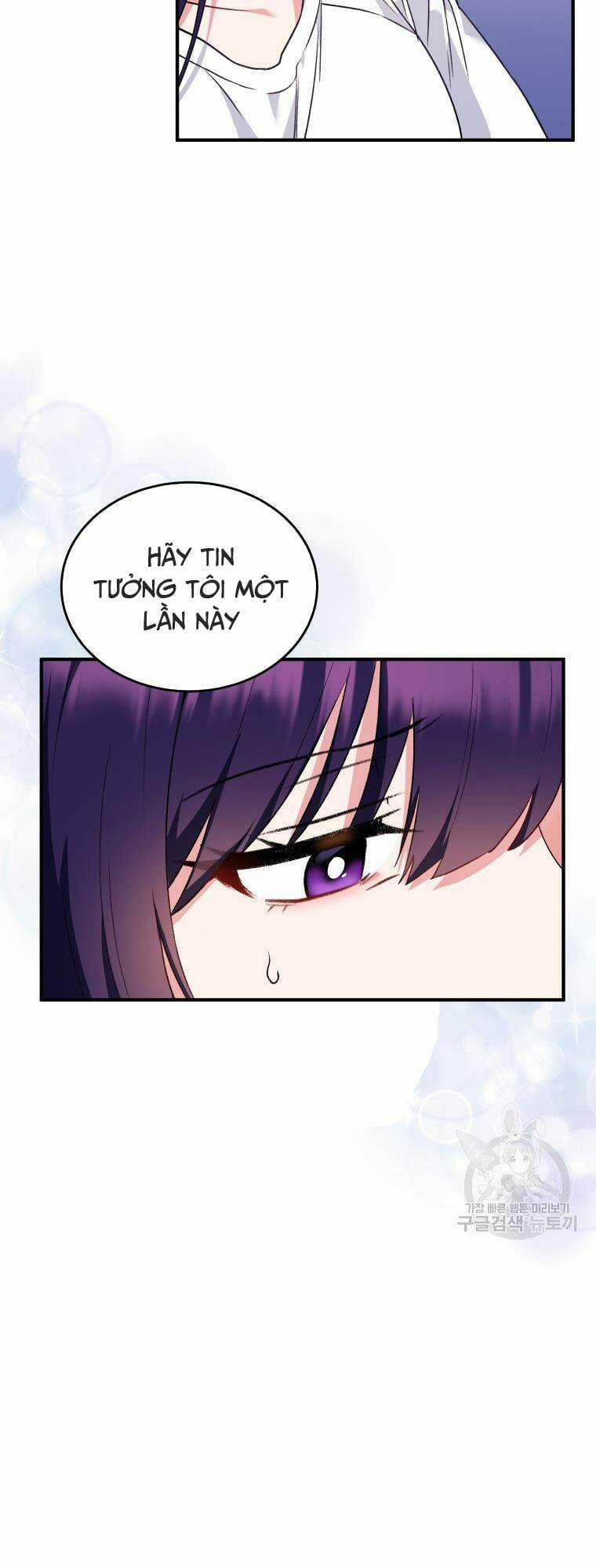 Xin Chào! Bác Sĩ Thú Y Chapter 5 trang 23