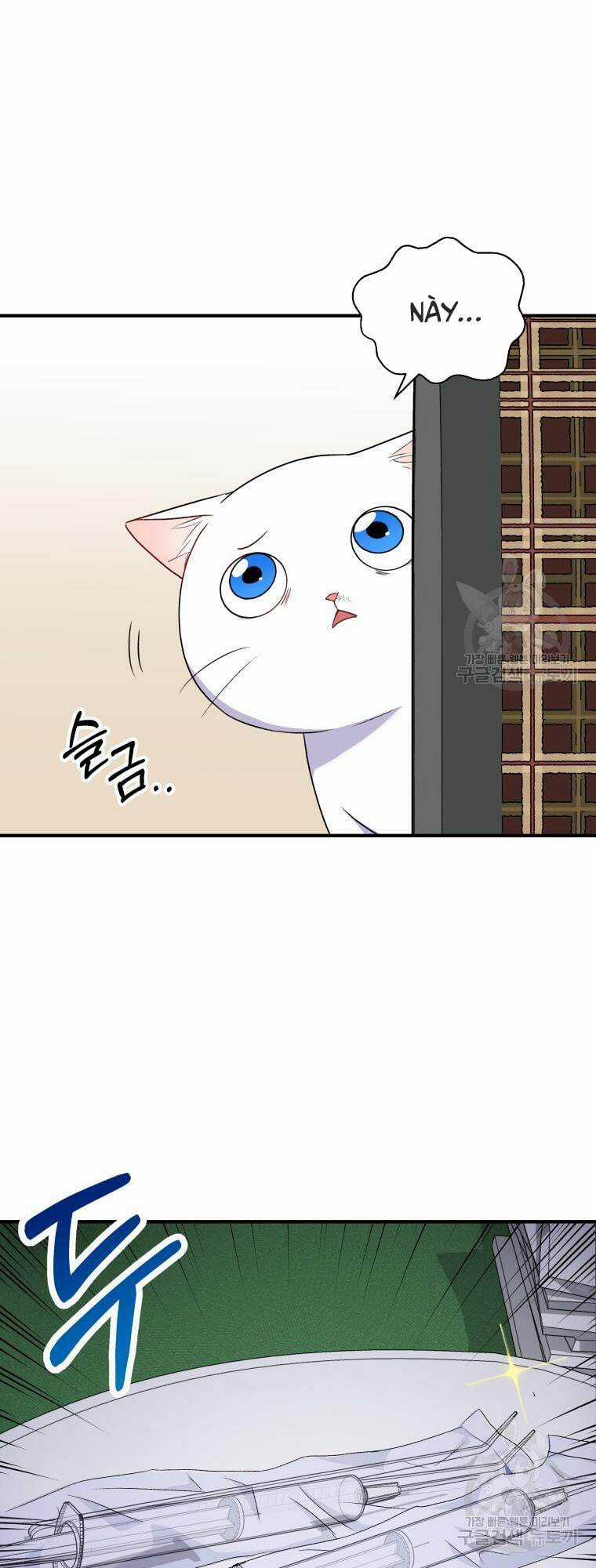 Xin Chào! Bác Sĩ Thú Y Chapter 5 trang 25