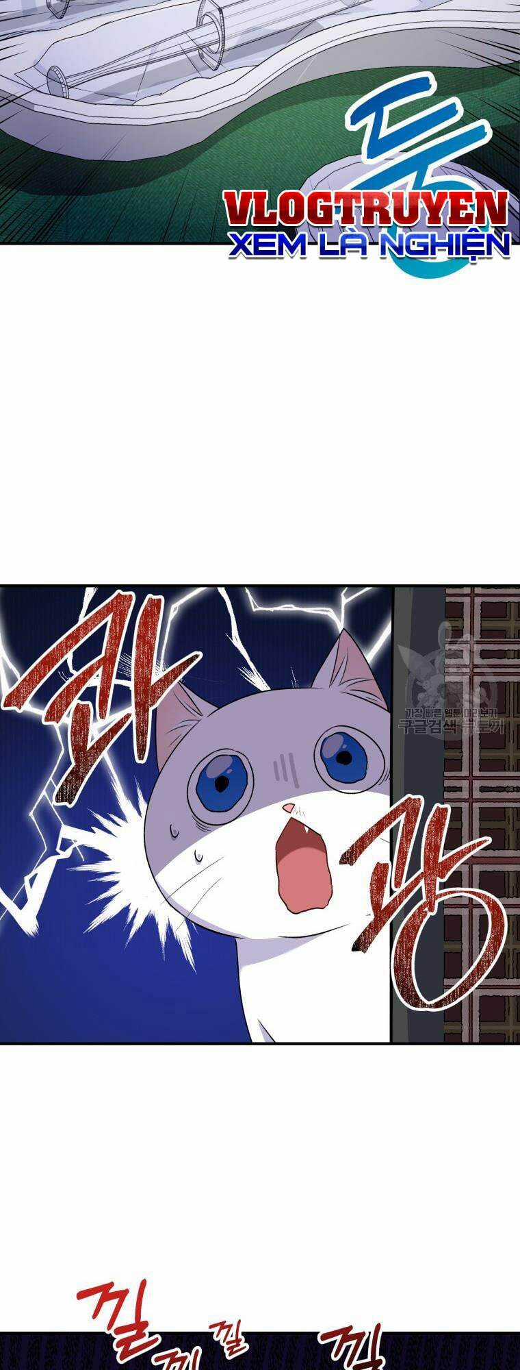 Xin Chào! Bác Sĩ Thú Y Chapter 5 trang 26