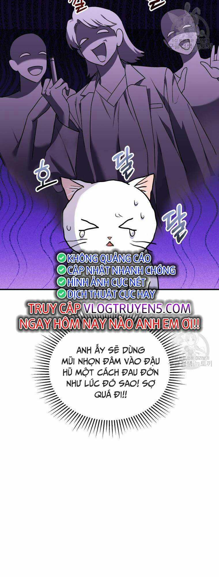 Xin Chào! Bác Sĩ Thú Y Chapter 5 trang 27