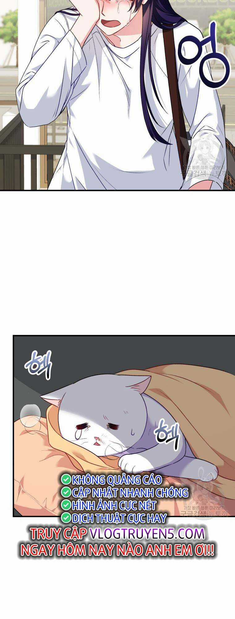 Xin Chào! Bác Sĩ Thú Y Chapter 5 trang 3