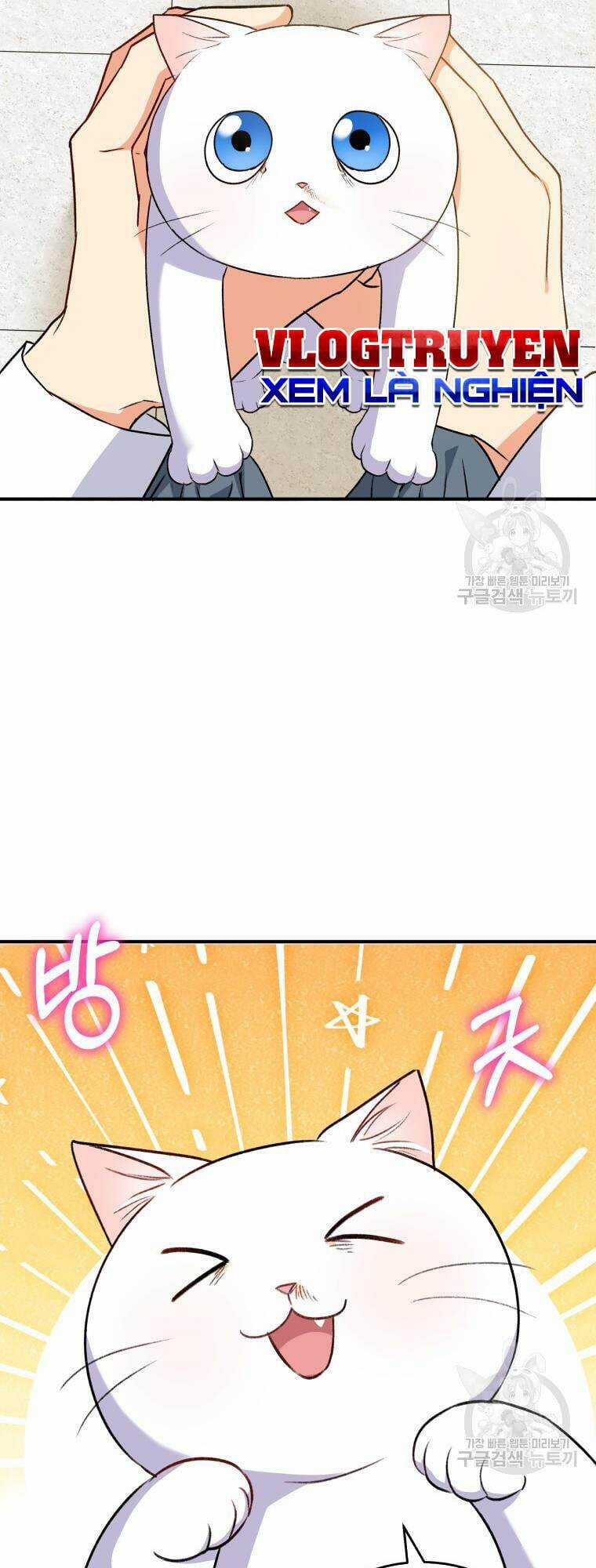 Xin Chào! Bác Sĩ Thú Y Chapter 5 trang 34