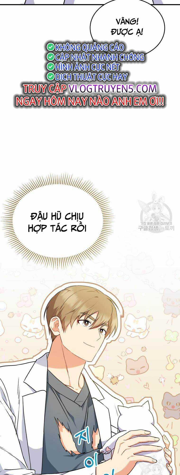 Xin Chào! Bác Sĩ Thú Y Chapter 5 trang 35