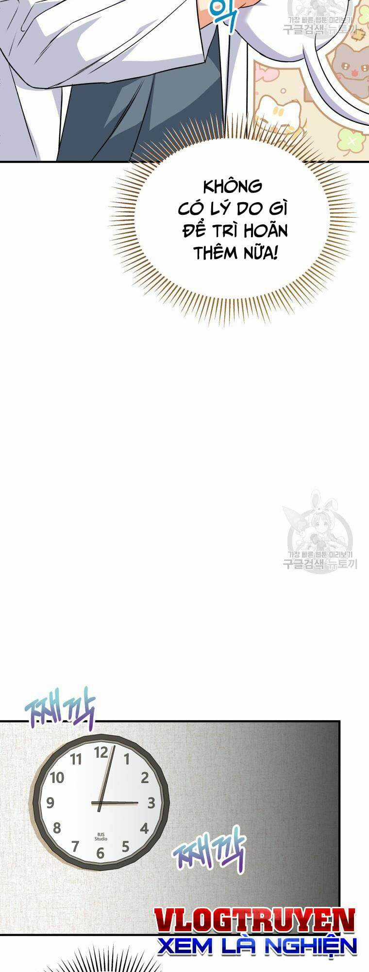 Xin Chào! Bác Sĩ Thú Y Chapter 5 trang 36