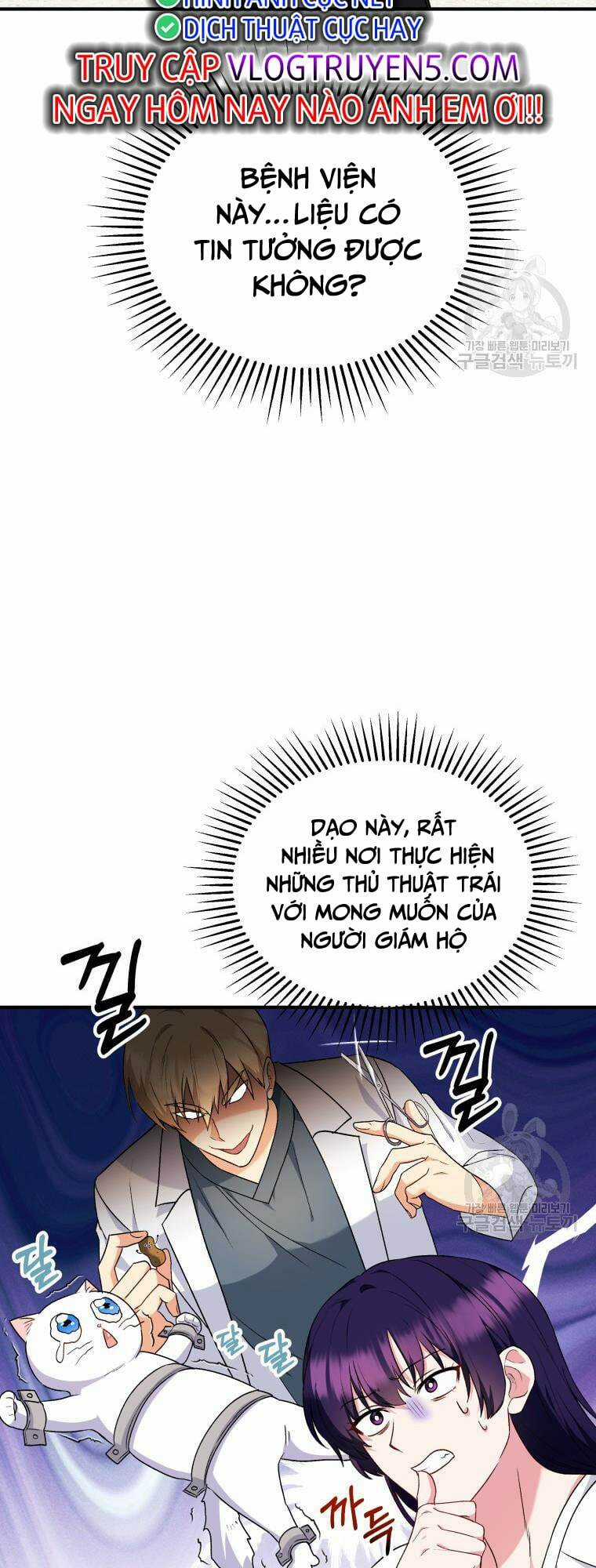 Xin Chào! Bác Sĩ Thú Y Chapter 5 trang 38