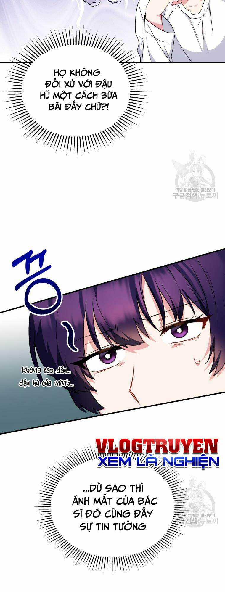 Xin Chào! Bác Sĩ Thú Y Chapter 5 trang 39