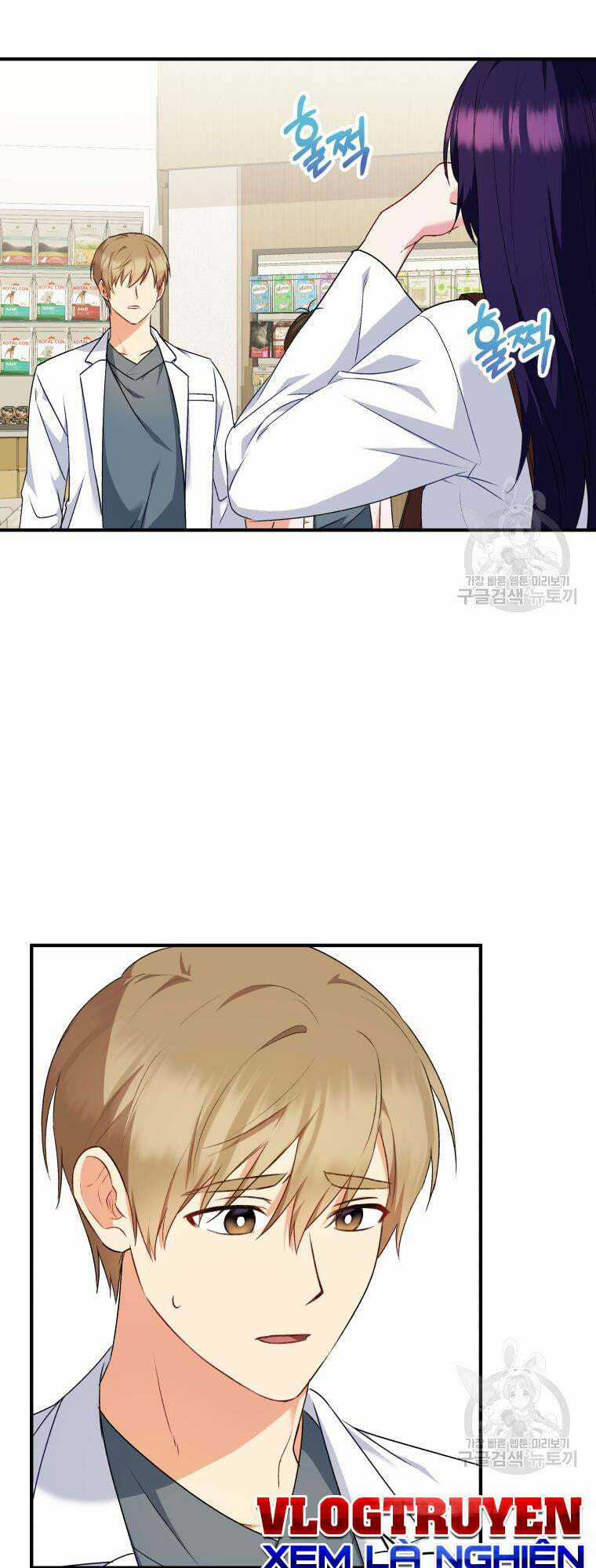 Xin Chào! Bác Sĩ Thú Y Chapter 5 trang 4