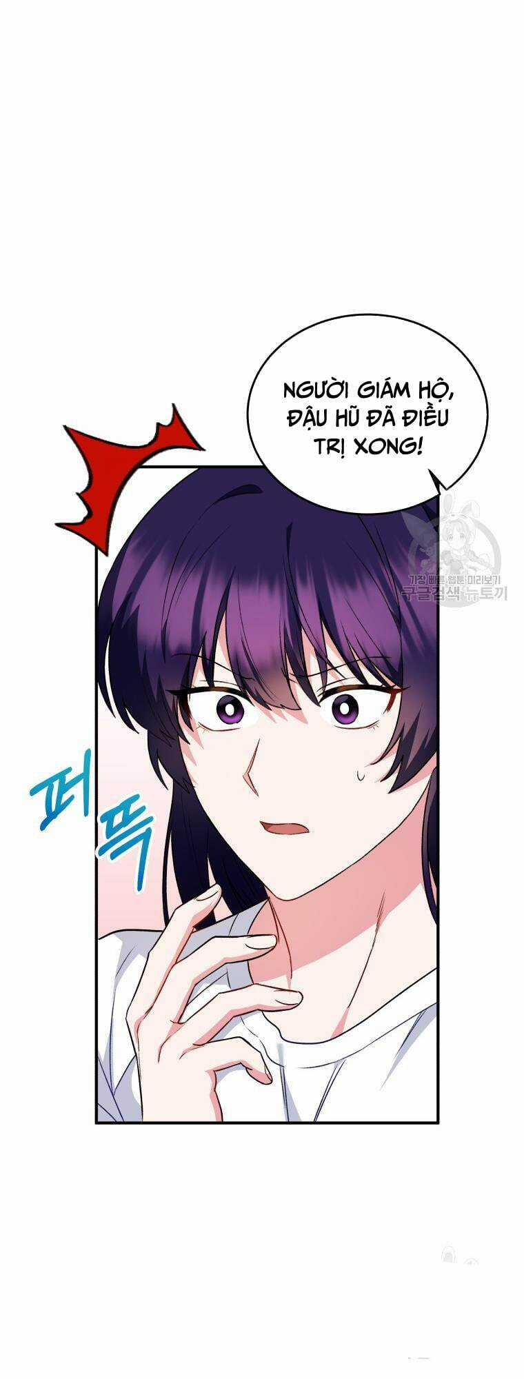 Xin Chào! Bác Sĩ Thú Y Chapter 5 trang 40