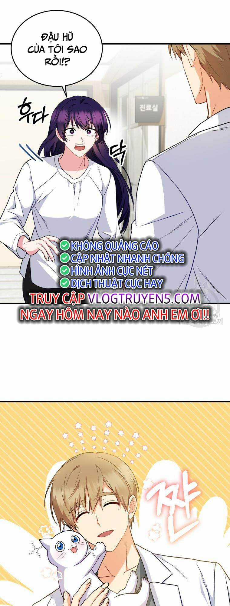 Xin Chào! Bác Sĩ Thú Y Chapter 5 trang 41