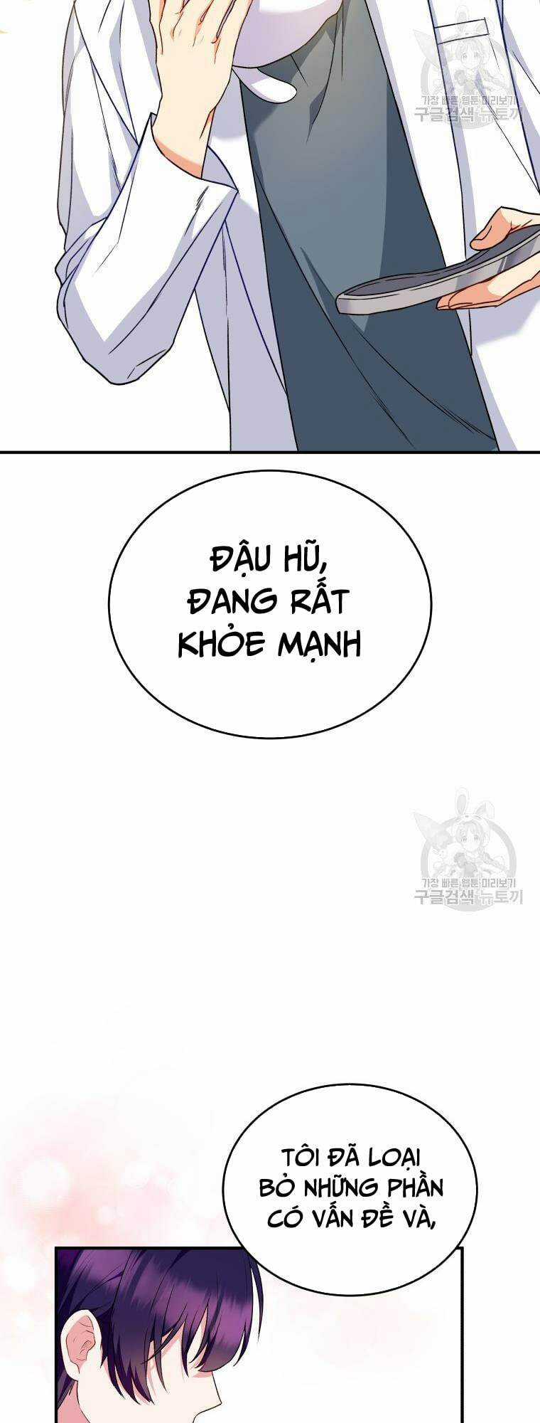 Xin Chào! Bác Sĩ Thú Y Chapter 5 trang 42