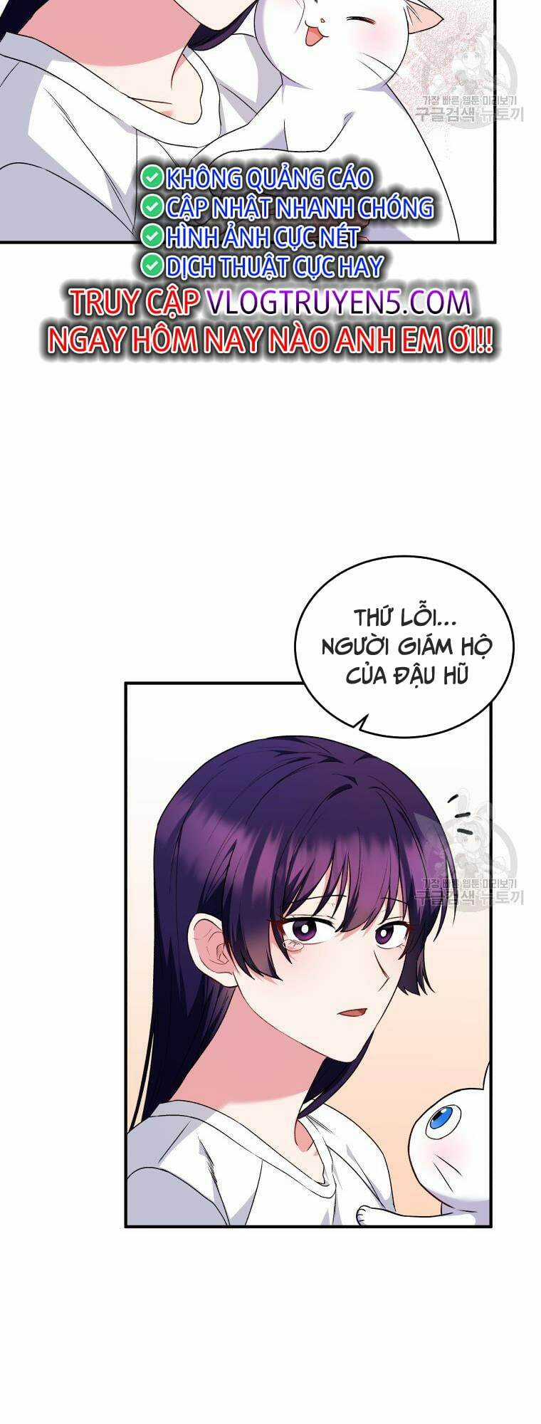 Xin Chào! Bác Sĩ Thú Y Chapter 5 trang 46