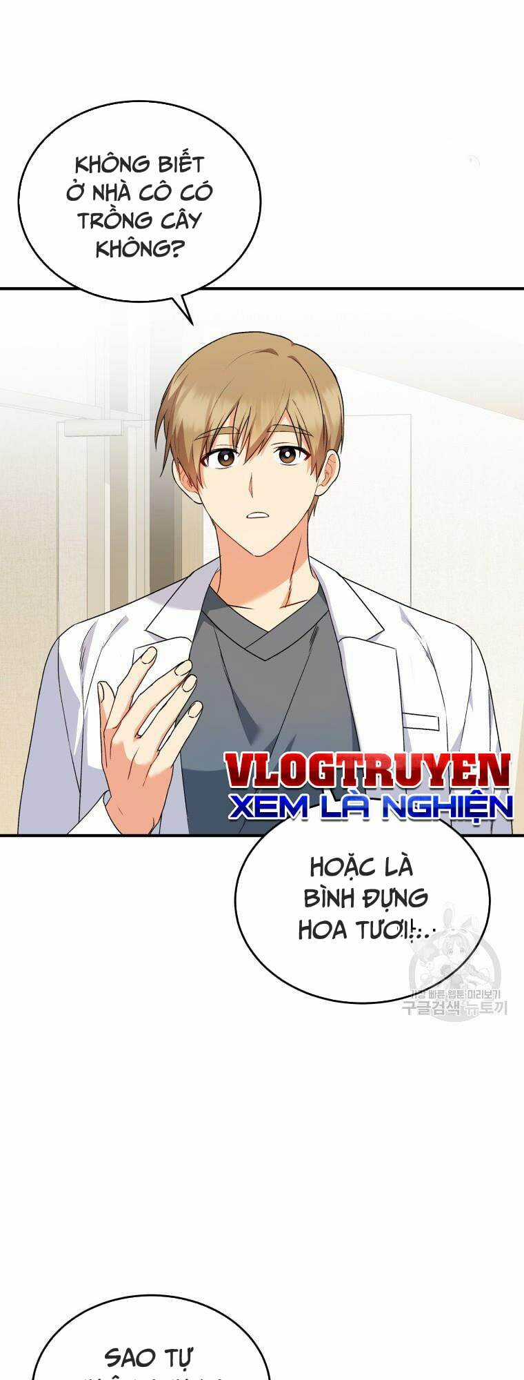 Xin Chào! Bác Sĩ Thú Y Chapter 5 trang 47