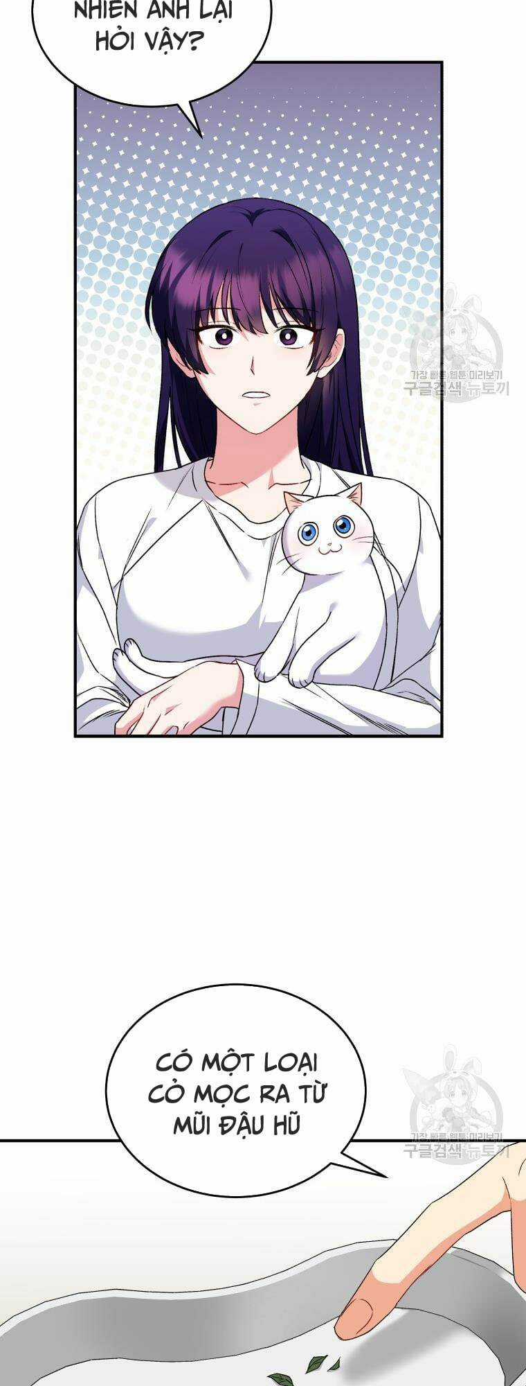 Xin Chào! Bác Sĩ Thú Y Chapter 5 trang 48