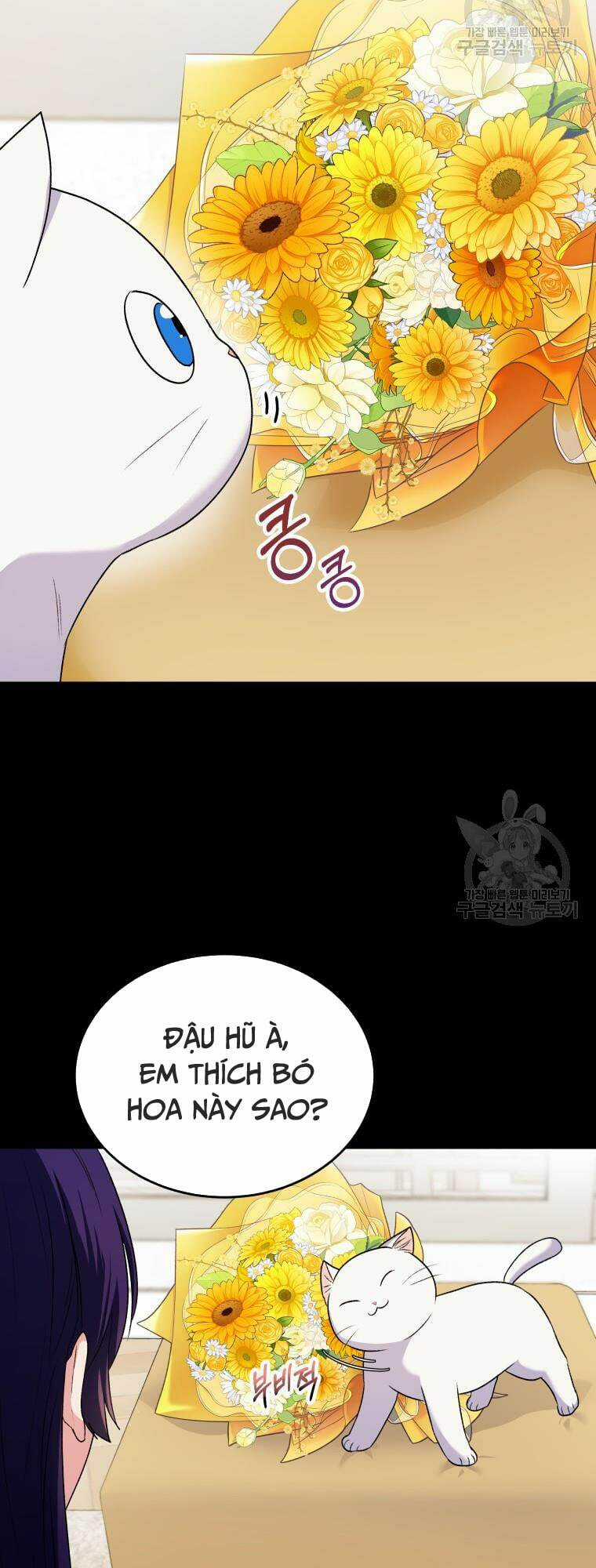 Xin Chào! Bác Sĩ Thú Y Chapter 5 trang 51