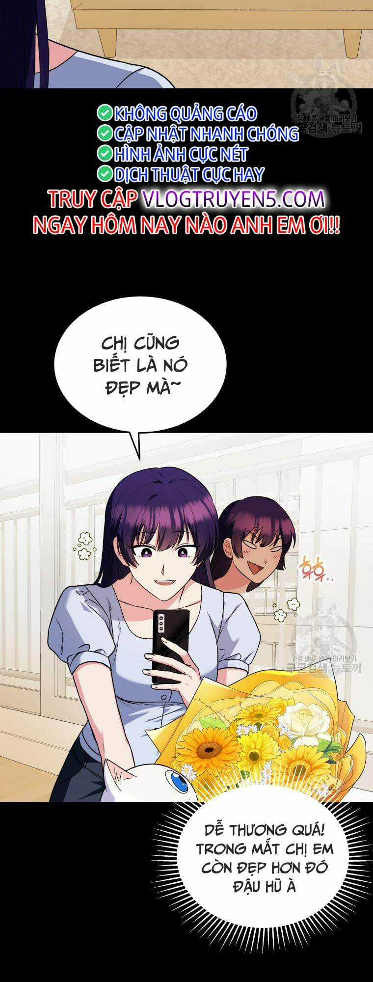 Xin Chào! Bác Sĩ Thú Y Chapter 5 trang 52