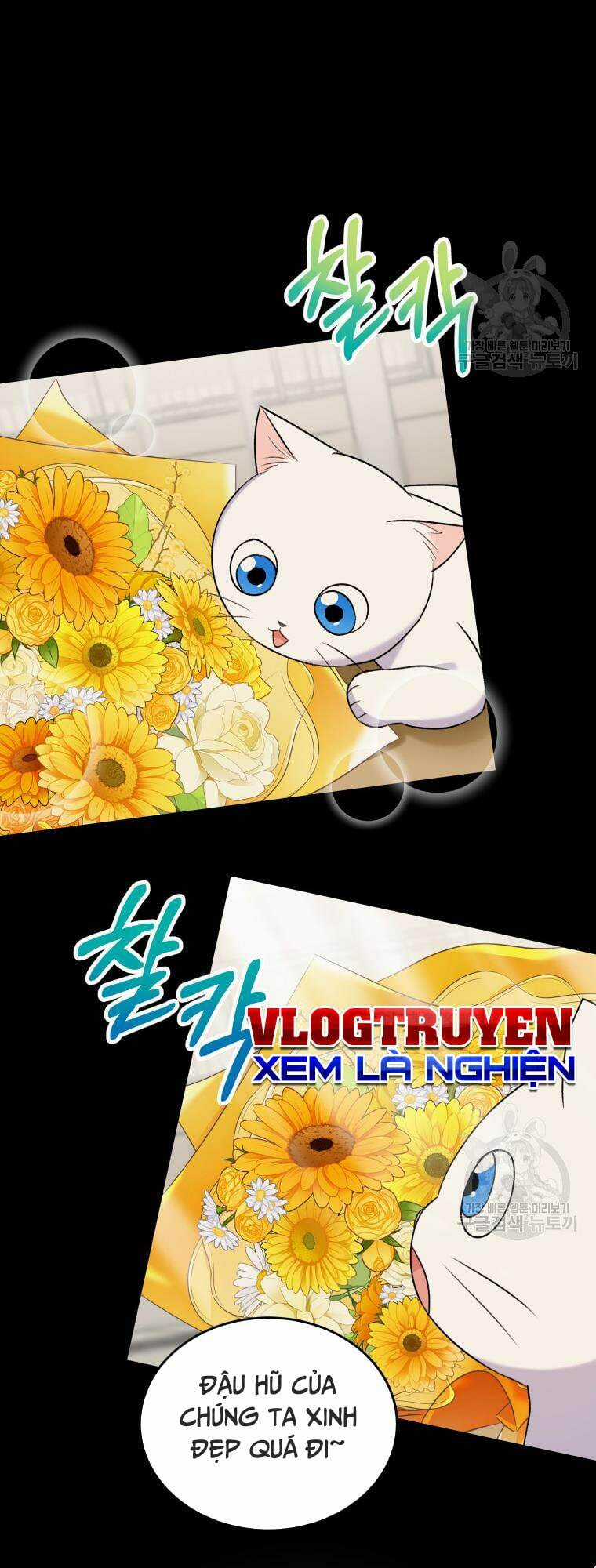 Xin Chào! Bác Sĩ Thú Y Chapter 5 trang 53