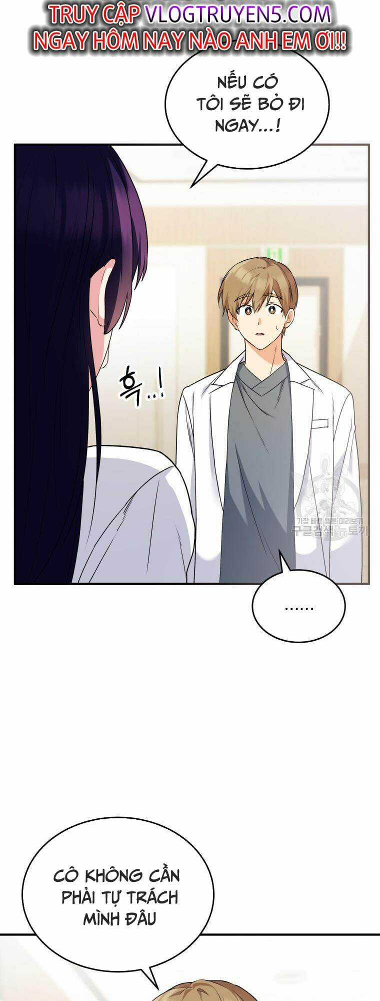 Xin Chào! Bác Sĩ Thú Y Chapter 5 trang 56