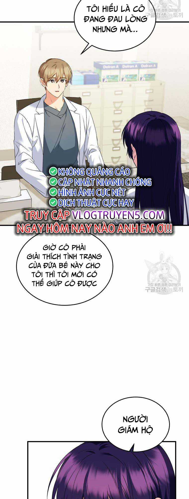 Xin Chào! Bác Sĩ Thú Y Chapter 5 trang 6